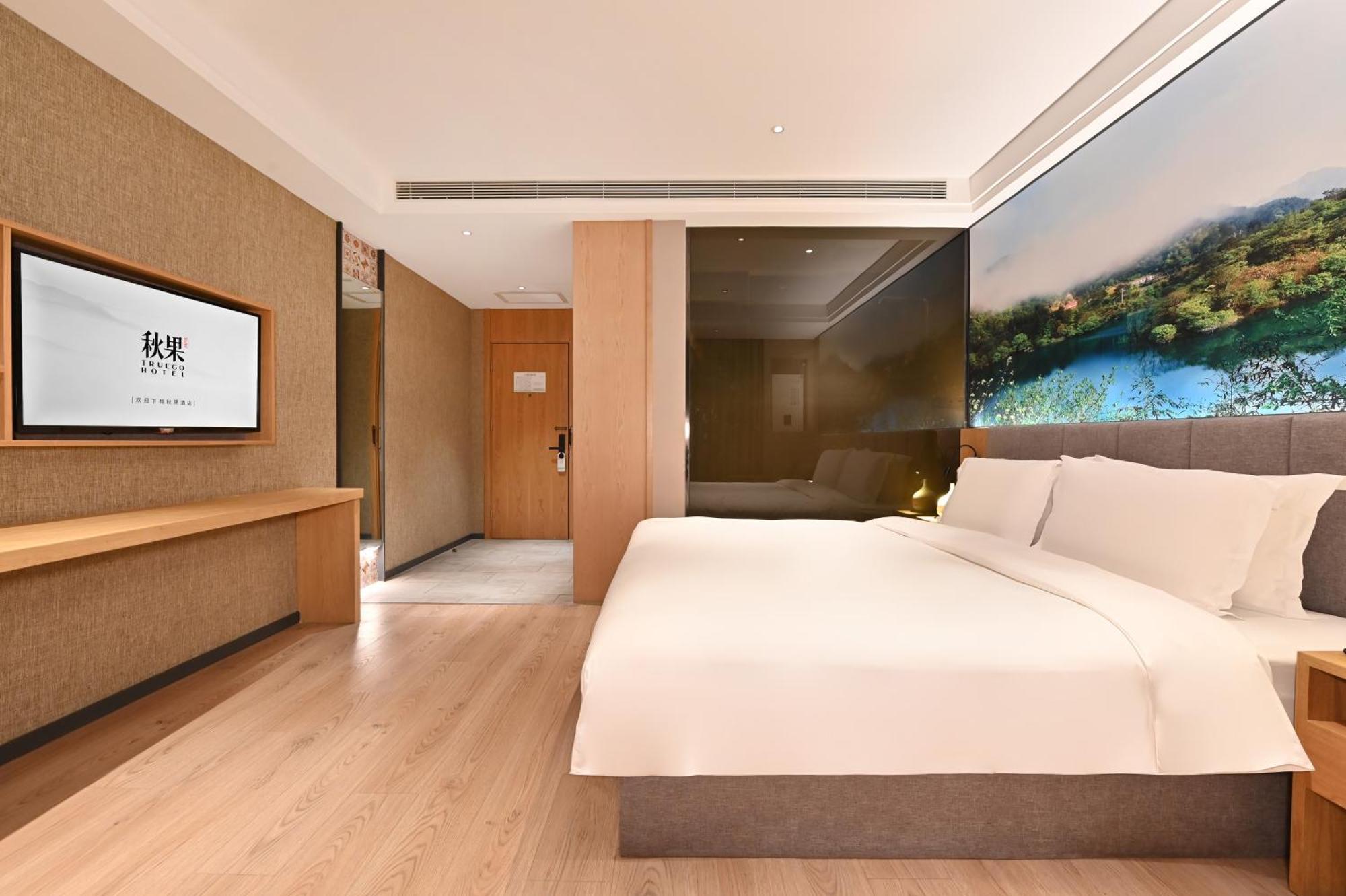 Qiuguo Hotel Beijing Summer Palace Branch ภายนอก รูปภาพ