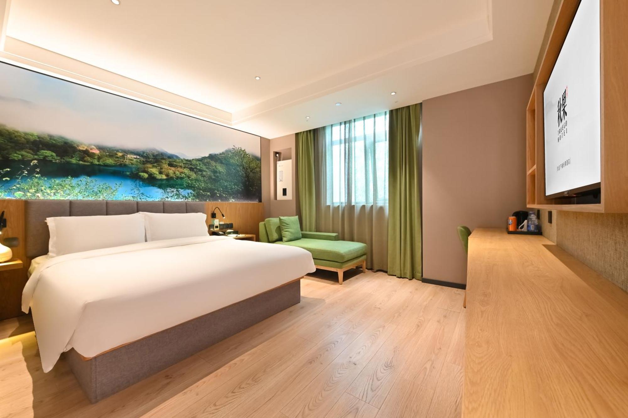 Qiuguo Hotel Beijing Summer Palace Branch ภายนอก รูปภาพ