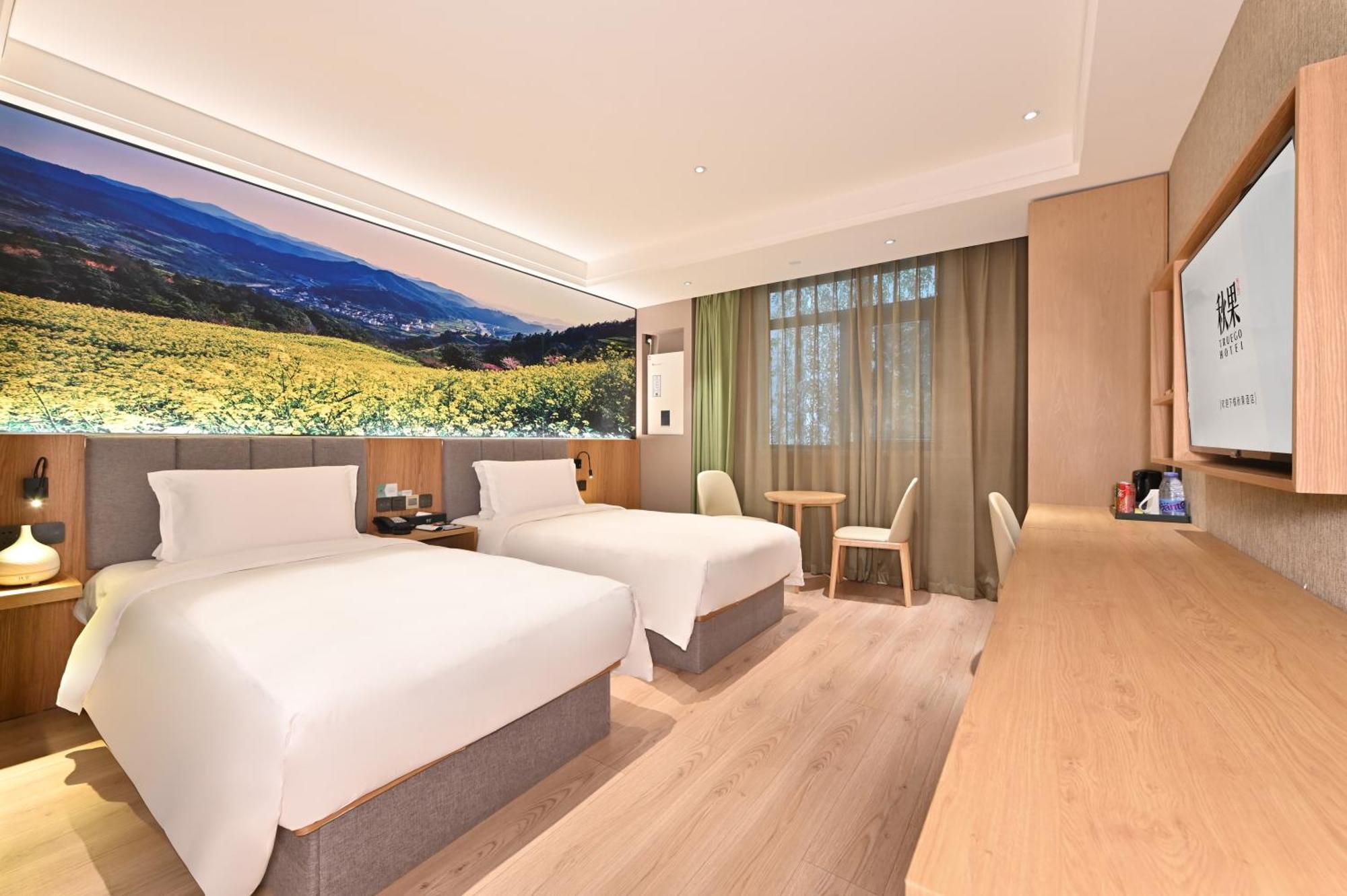 Qiuguo Hotel Beijing Summer Palace Branch ภายนอก รูปภาพ